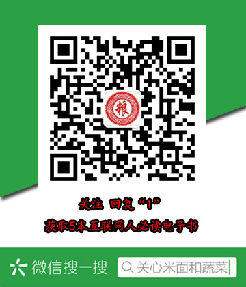 黄梅戏山野的风